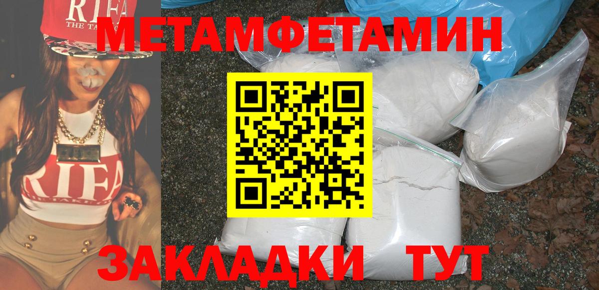 АМФ VHQ  АМФ  Краснокаменск  Вход с VPN 