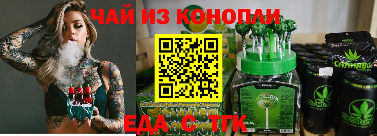 Гашиш  Краснокаменск  Вход с VPN  А ПВП СК   Мефедрон кристаллы  Гашиш  Купить  Бошки Шишки  Марихуана  COCAIN 