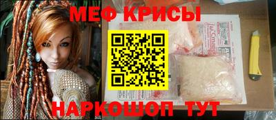 наркотики Комсомольск-на-Амуре