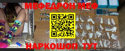 ешки Коммунар
