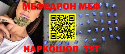 наркотики Комсомольск-на-Амуре