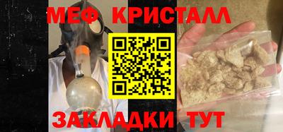 2c-b Конаково