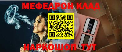 ешки Коммунар