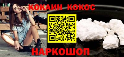 ешки Коммунар