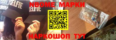 ешки Коммунар