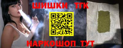 ешки Коммунар