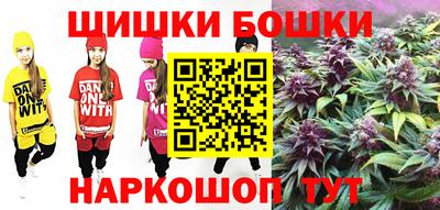ешки Коммунар