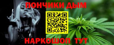 2c-b Конаково