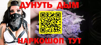 ешки Коммунар