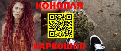 2c-b Конаково