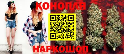 наркотики Комсомольск-на-Амуре