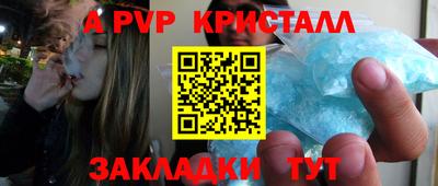 ешки Коммунар