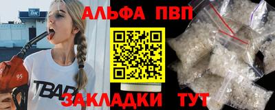ешки Коммунар