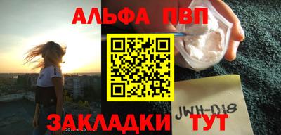 ешки Коммунар
