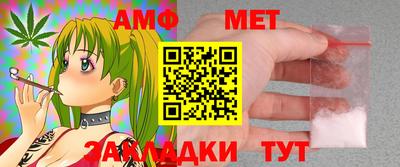 2c-b Конаково