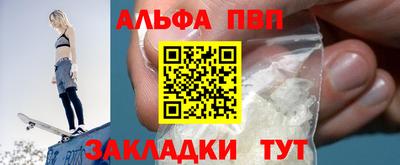 ешки Коммунар