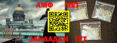 ешки Коммунар