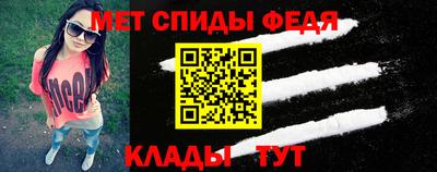 2c-b Конаково