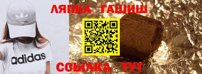 2c-b Конаково