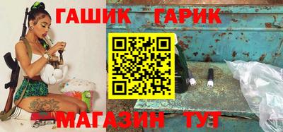 2c-b Конаково