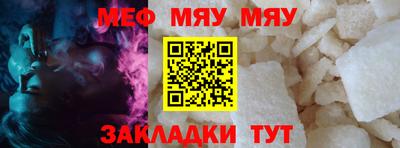 ешки Коммунар