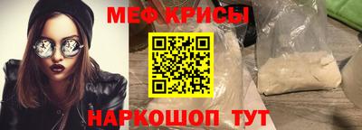 ешки Коммунар