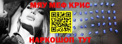 2c-b Конаково