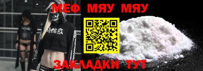 2c-b Конаково
