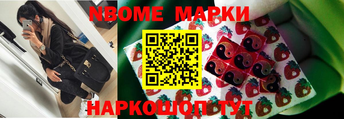 LSD-25 экстази ecstasy  Вход с VPN  LSD-25 экстази  Краснокаменск  ЛСД экстази кислота 